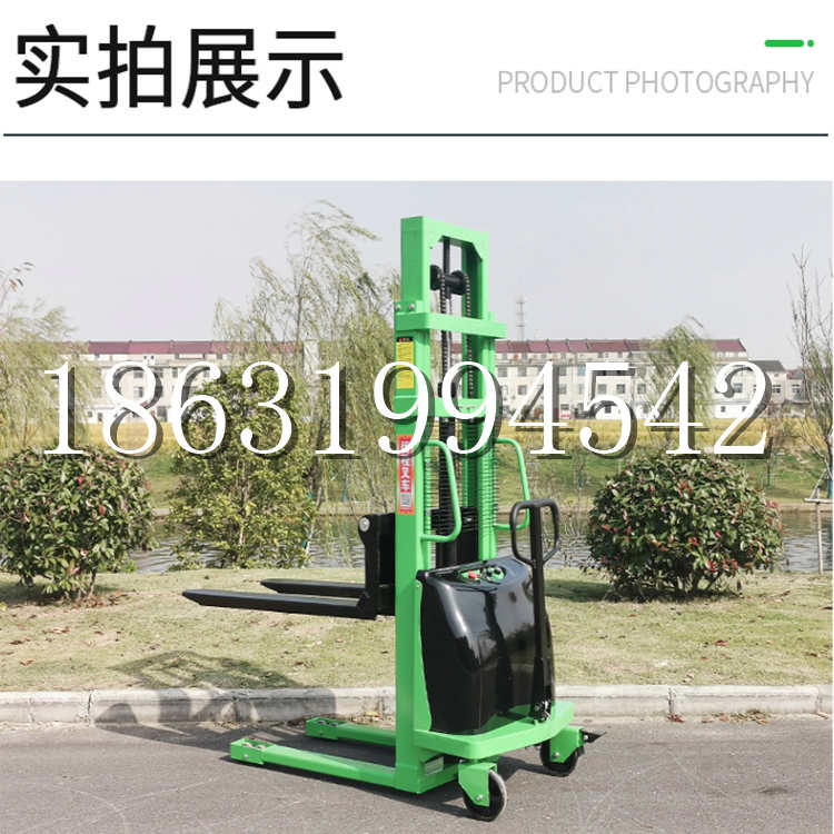 凌河区电动叉车堆高车液压铲车电瓶1吨2吨站驾步行式小型全自动叉车